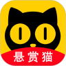 悬赏猫app安卓版