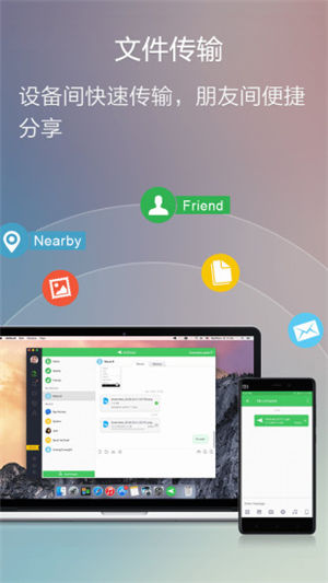 AirDroid¹ٷ