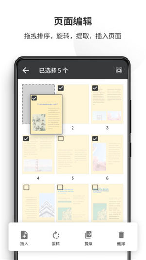 PDF Reader Proappƽ