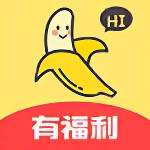 午夜免费香蕉成视频人app下载软件