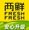 FreshFresh