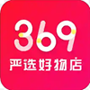 369严选好物店app