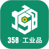 358工品电商操作系统app