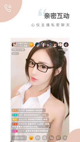 秋葵男的加油站女人的美容院最新app免费版
