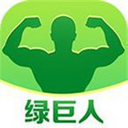 成品app绿巨人中文字幕破解版