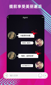成品app绿巨人中文字幕破解版