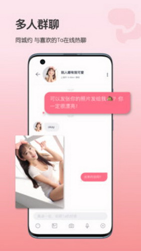 最近中文字幕2018免费版下载安装