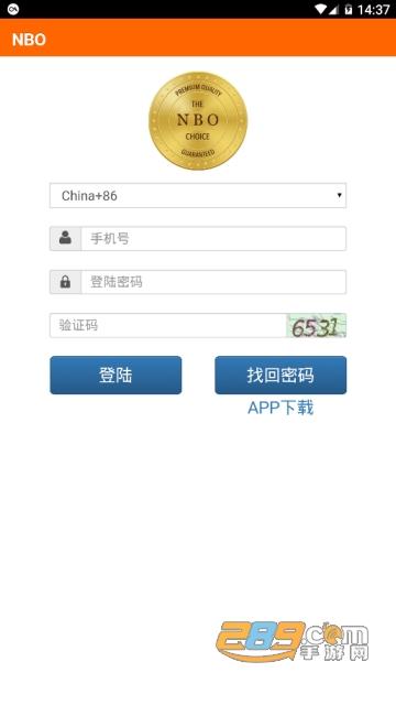 nboڿ(NewBtcoin)app1.0.0ٷ׿
