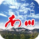 今日南川app手机最新版