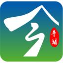 今平湖官方app