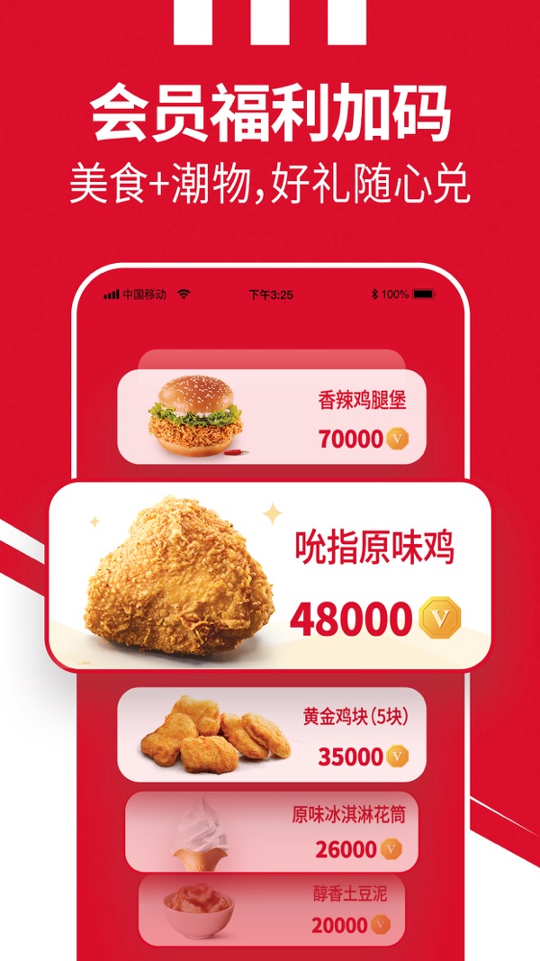 ϵ»KFC