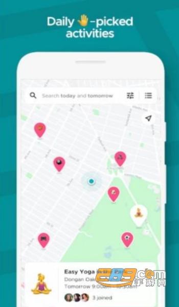 谷歌shoelace社交软件app
