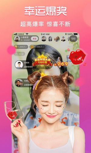 啦啦啦中文在线视频免费观看app福利版