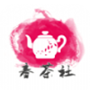 春茶社app