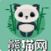 熊猫网app