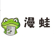 漫蛙漫画manwa最新最火最狂版