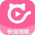 快喵人成app短视频最新安卓免费版